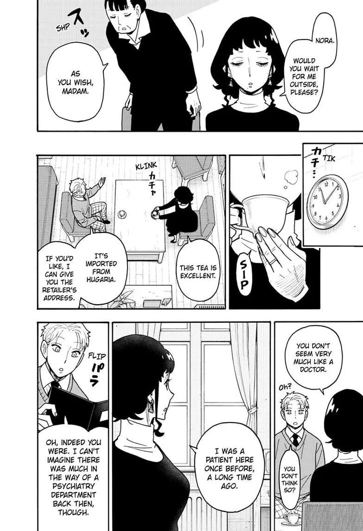 Spy x Family, Chapter 109 image 06